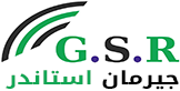 جيرمان ستاندر G.S.R